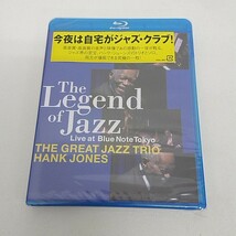 未開封 Blu-ray ブルーレイ ザ・グレイト・ジャズ・トリオ ライヴ・アット・ブルーノート東京 A120_画像1