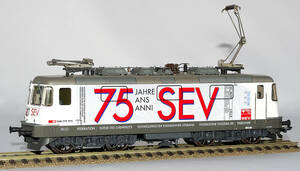 HAG SBB Re 4/4 II 11238 "75 Jahre SEV"