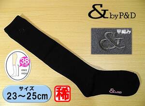 【未使用品★レッグウェア】＆ by P&D◆ピンキー＆ダイアン◆黒 ハイソックス◆平編み◆刺繍ロゴ◆23-25cm◆38cm丈◆稀少◆