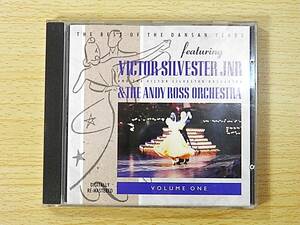 【CD★ダンス音楽】THE BEST OF THE DANSAN YEARS Vol.1◆VICTOR SILVESTER JNR &THE ANDY ROSS ORCHESTRA◆社交ダンス◆Ballroom Dancing