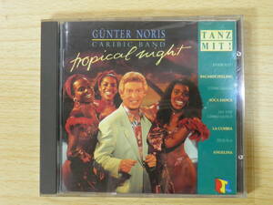 【CD★ダンス音楽】TROPICAL NIGHT◆GUNTER NORIS & HIS Gala BAND◆ギュンター・ノリス◆社交ダンス◆Ballroom Dancing◆