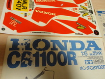 【レア】HONDA／CB1100R■1:６SCALE■TAMIYA■ホンダCB1100R＜匿名発送＞_画像7