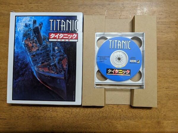 IY0429 TITANIC ADVENTURE OUT OF TIME CD-ROM タイタニック アドベンチャーゲーム/Windows98/95 現状品 送料無料