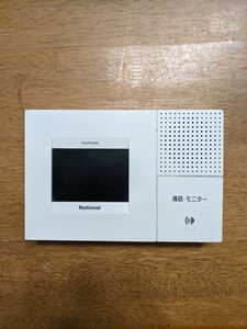 IY0321 National テレビドアホン WQR-200W インターホン 電源を繋げて通電&反応確認OK 現状品 JUNK 送料無料