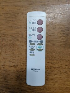 IY0343 HITACHI 照明リモコン/ヒタチ 乾電池入れて通電&赤外線反応確認OK 動作確認済 現状品 JUNK 送料無料