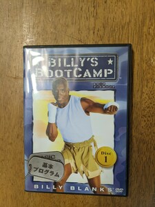 IY0344 BILLY'S BOOTCAMP Disc1 DVD 筋トレ ダイエット ショップジャパン/ビリーズ ブートキャンプ 現状品 送料無料