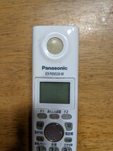 IY0394 Panasonic 固定電話 KX-FKN526-W 電話機 子機/パナソニック動作未確認 現状品 JUNK 送料無料_画像3