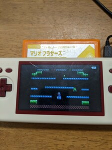 IY0633 任天堂 ファミリーコンピュータ マリオブラザーズ/ニンテンドー 1983年製/カセット 動作品 現状品 送料無料