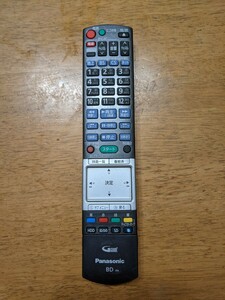 IY0671 Panasonic BD IR6 テレビ リモコン/パナソニック 動作未確認 現状品 JUNK 送料無料