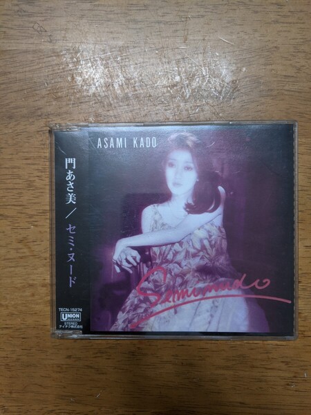 IY0739 CD 門あさ美/セミ・ヌード 現状品 送料無料