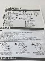 ★チェキ instax mini 8＋（プラス）　ブランド：FUJIFILM チェキインスタントカメラ　保証書★_画像6