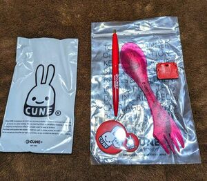 【新品】cune 色々 セット売 