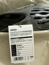 Yeezy Foam RNR Mx Granite_画像3