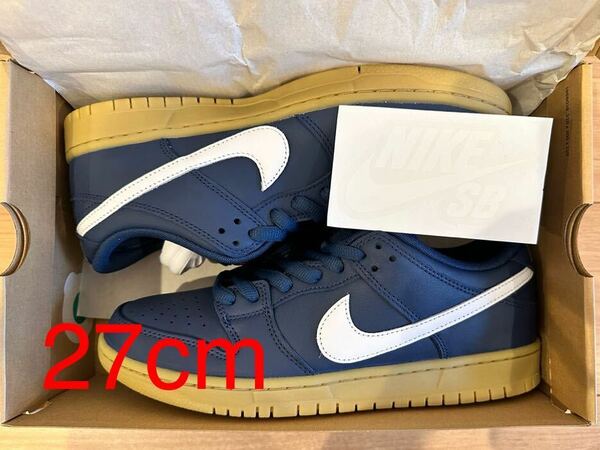 NIKE SB DUNK LOW PRO Navy Gum 27cmナイキ ダンクSB LOW 