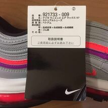 NIKE W AIR MAX 97 ナイキ エアマックス97 スニーカー ウルフグレー シルバー メンズサイズ US10 27cm 国内正規品 新品未使用 レア 希少 95_画像5