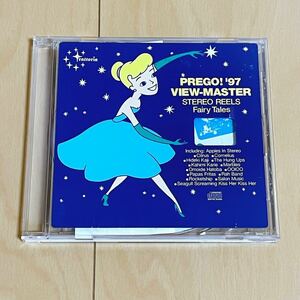 PREGO!'97 VIEW MASTER STEREO REELS Fairy Tales / 帯あり / トラットリア カヒミカリィ コーネリアス カジヒデキ / CD コンピレーション