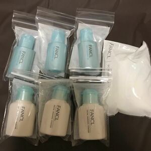 FANCL ファンケル マイルドクレンジング オイルe 20ml 3個、洗顔パウダー13g 3個 泡立てネット1つ