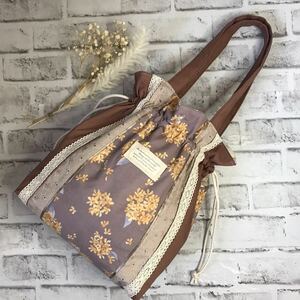 巾着トートバッグ ハンドメイド くすみココアブラウン　