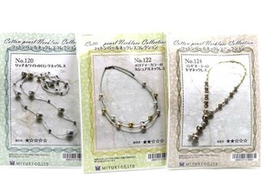 【未使用】MIYUKI　コットンパールネックレスコレクション　真珠//アクセサリー/ハンドメイドキット