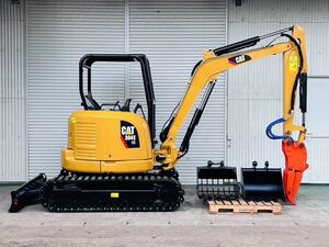 CAT 304ECR 油圧ショベル Mini Excavator 倍速included パッドNew item タグチ工業 油圧式フォーク カギ2つincluded ふつうとスケルtonneバケット set