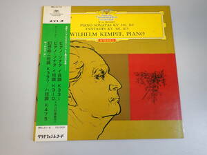 J10D☆ モーツァルト ピアノ・ソナタ ステレオ グラモフォンレコード ピアノソナタ イ長調/イ短調/　トルコ行進曲 幻想曲ニ短調