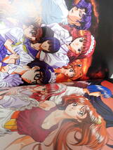 J9B☆ 横田守画集 ムービック 1999年初版発行 帯付き ピンナップ付き イラスト アート _画像9