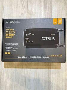 CTEK シーテック バッテリー チャージャー PRO25S 最新モデル 25A 送料無料