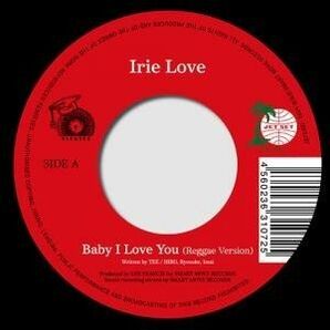 限定盤レコード【新品】RIE LOVE - ベイビー・アイラブユー / 風の谷のナウシカ