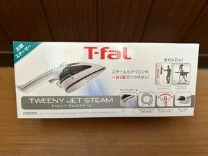 T-fal スチームアイロン ティファール スチームアイロン