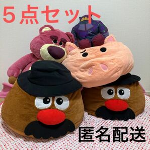 3月限定値下げ！トイストーリー 5点ぬいぐるみセット ディズニー ハムミスターポテトヘッド BIGぬいぐるみ ジャンボクッション