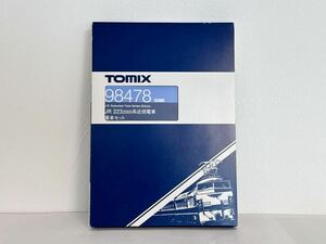 【送料無料】 TOMIX 98478 223系 2000番台 8両用 車両ケース 1個 トミックス 221系・225系用にも 20M級