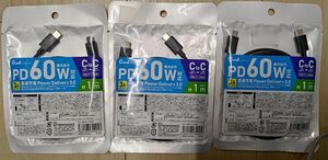 新品未使用品 3本セット PD 60W C to C Type-C 1m 黒 タイプC 充電 USBケーブル