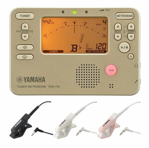 即決◆新品◆送料無料YAMAHA TDM-710GL+TM-40セット チューナー/メトロノーム(ゴールド)+コンタクトマイクセット/メール便