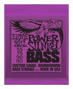 即決◆新品◆送料無料ERNIE BALL 2831×1セット POWER SLINKY[55-110] アーニーボール ベース弦/メール便