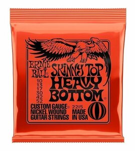 即決◆新品◆送料無料ERNIE BALL 2215×1(SKINNYTOPHEAVEYBOTTOM/メール便