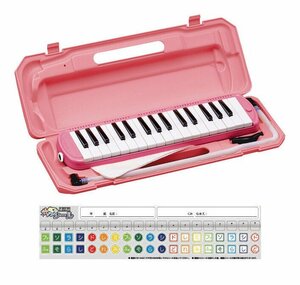  prompt decision * new goods * free shipping KC P3001-32K/PK/doremi seal attaching ( melodica pink 