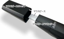 即決◆新品◆送料無料AKAI Professional EWIマウスピース / EWI Solo EWI5000 EWI4000s EWI USB用 /メール便_画像2