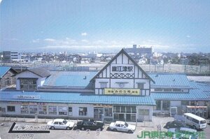 直江津駅舎　JR東日本新潟支社オレンジカード