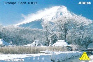 忍野村からの富士山　JR東日本オレンジカード