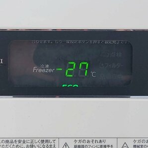 使用僅か！22年製 ホシザキ星崎 リーチイン 冷凍ショーケース 照明 ガラス扉 三相200V フリーザー庫 USF-120A3 厨房店舗業務用 1200×800-bの画像8