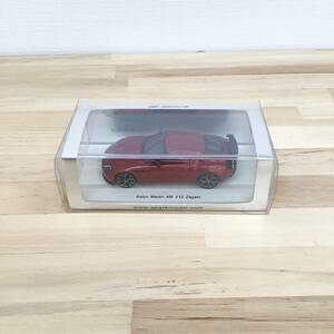 【未開封】スパーク アストンマーチン ザガート Aston Martin AM V12 Zagato 1/43 S2406