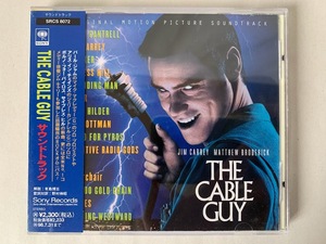  прекрасный товар образец товар THE CABLE GUY кабель *gai саундтрек саундтрек 