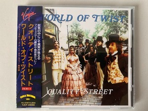 美品 見本品 ワールド・オブ・ツイスト WORLD OF TWIST クオリティ・ストリート QUALITY STREET