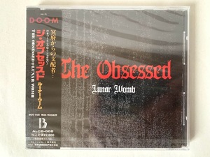 未開封/見本品 ジ・オブセッスド THE OBSESSED ルーナー・ウーム LUNAR WOMB 