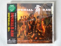 未開封/見本品 インペリアルJB's IMPERIAL 舞-RAW_画像1