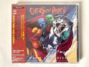 未開封/見本品 サーカス・オブ・パワー CIRCUS OF POWER マジック・アンド・マッドネス MAGIC & MADNESS