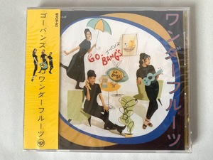 未開封/見本品 ゴーバンズ GO-BANG'S ワンダーフルーツ