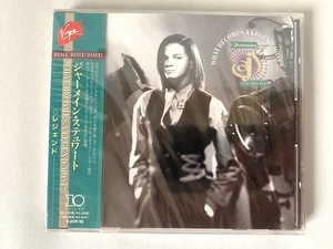 未開封/見本品 ジャーメイン・ステュワート Jermaine Stewart レジェンド What Becomes A Legend Most?