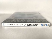 未開封/見本品 ソリッド ボンド SOLID BOND_画像2