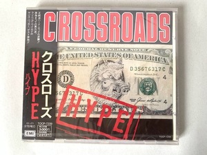 未開封/見本品 クロスローズ CROSSROADS ハイプ HYPE